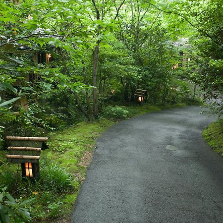 Ryokan Sanga Minamioguni Eksteriør billede