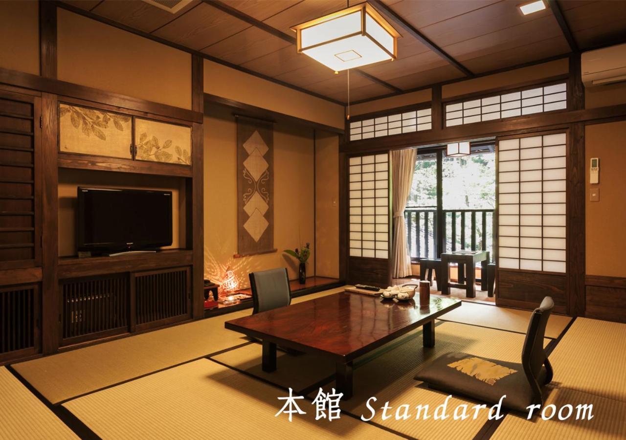 Ryokan Sanga Minamioguni Eksteriør billede