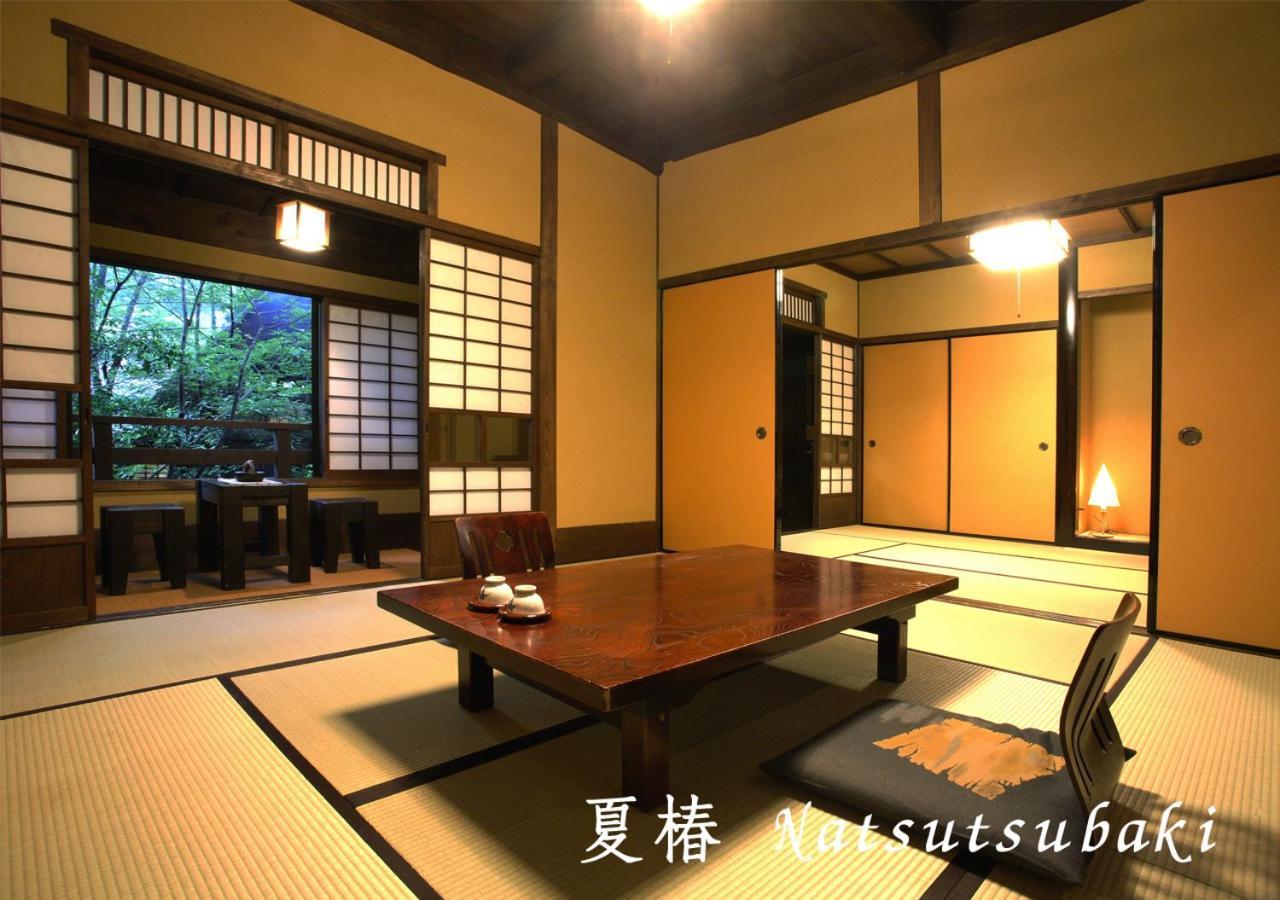 Ryokan Sanga Minamioguni Eksteriør billede