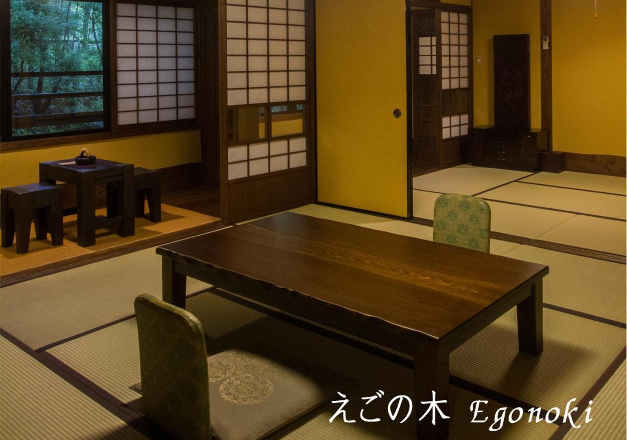 Ryokan Sanga Minamioguni Eksteriør billede