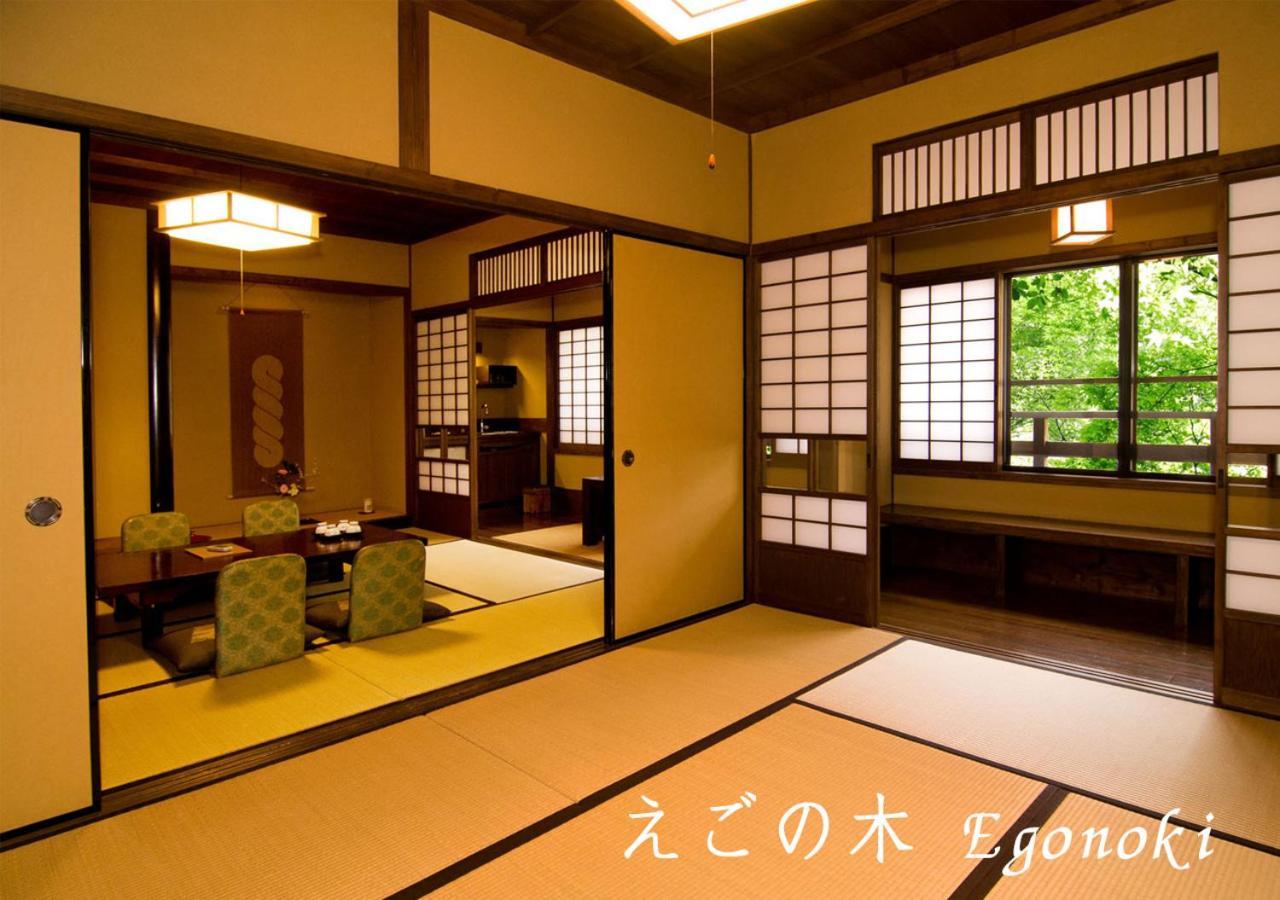 Ryokan Sanga Minamioguni Eksteriør billede